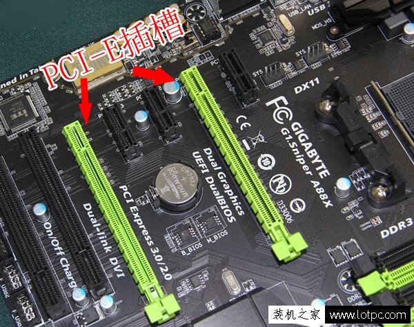 GTX1050配多少W電源合適？GTX1050配什么主板好？