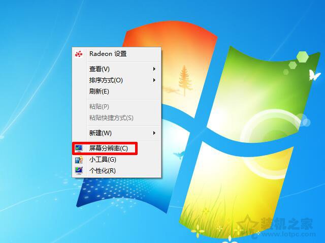 買144Hz顯示器不設置刷新率等于花冤枉錢！144hz顯示器怎么設置？