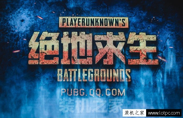 吃雞電腦配置多少錢？3500元Ryzen3-1300X高性價比吃雞流暢配置推薦