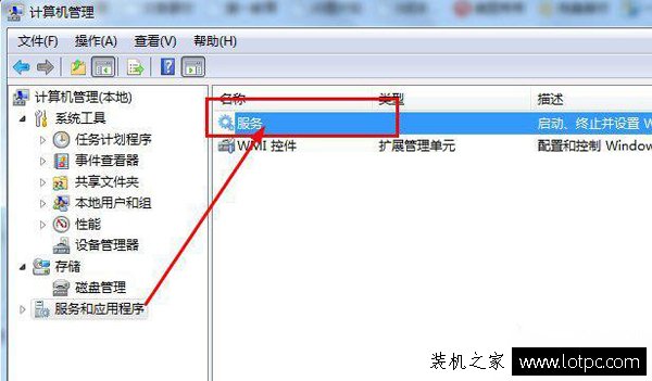 電腦開機光驅自動彈出來怎么辦？電腦DVD光驅自動彈出的解決方法