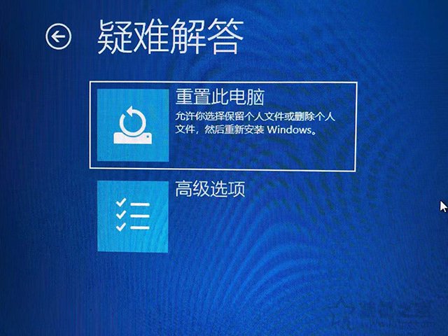 顯示器分辨率超出范圍怎么恢復？解決顯示器分辨率超出范圍黑屏