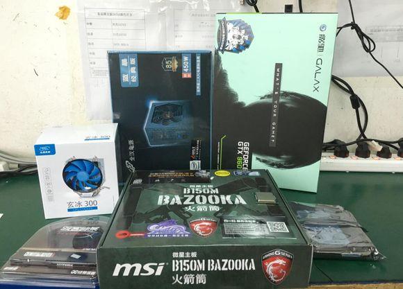 第六代i5-6500/B150臺式電腦組裝教程 詳細DIY裝機圖文教程