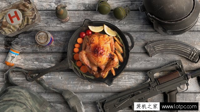 吃雞游戲配置多少錢 4000元i3-7100/GTX1050Ti吃雞的電腦配置推薦
