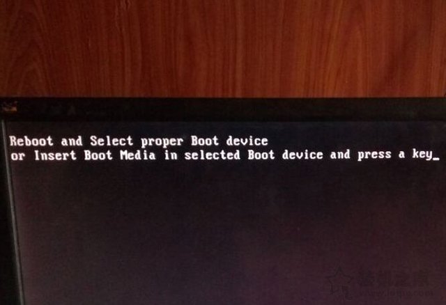 電腦開機提示Reboot and select proper boot device解決方法
