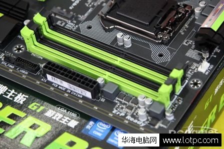 技嘉G1.SNIPER B6內存
