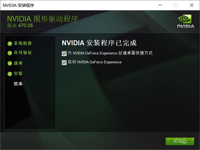 Win10如何更新顯卡驅動程序,將顯卡驅動程序更新到最新版本