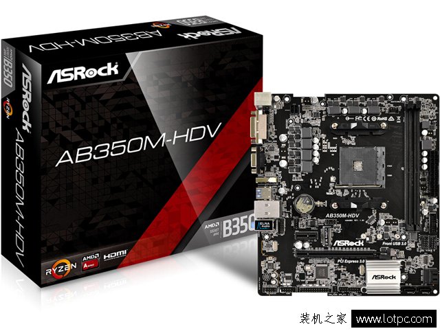 性價比十足！4000元銳龍3-1300X搭GTX1050Ti主流游戲臺式機配置單