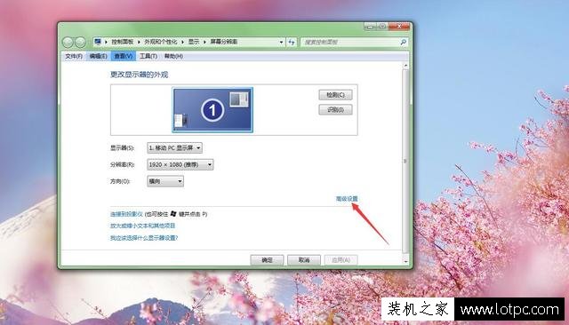 顯卡硬件加速怎么開啟？硬件加速到底有沒有用？