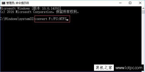 Win10系統下磁盤屬性沒有安全選項卡怎么解決？