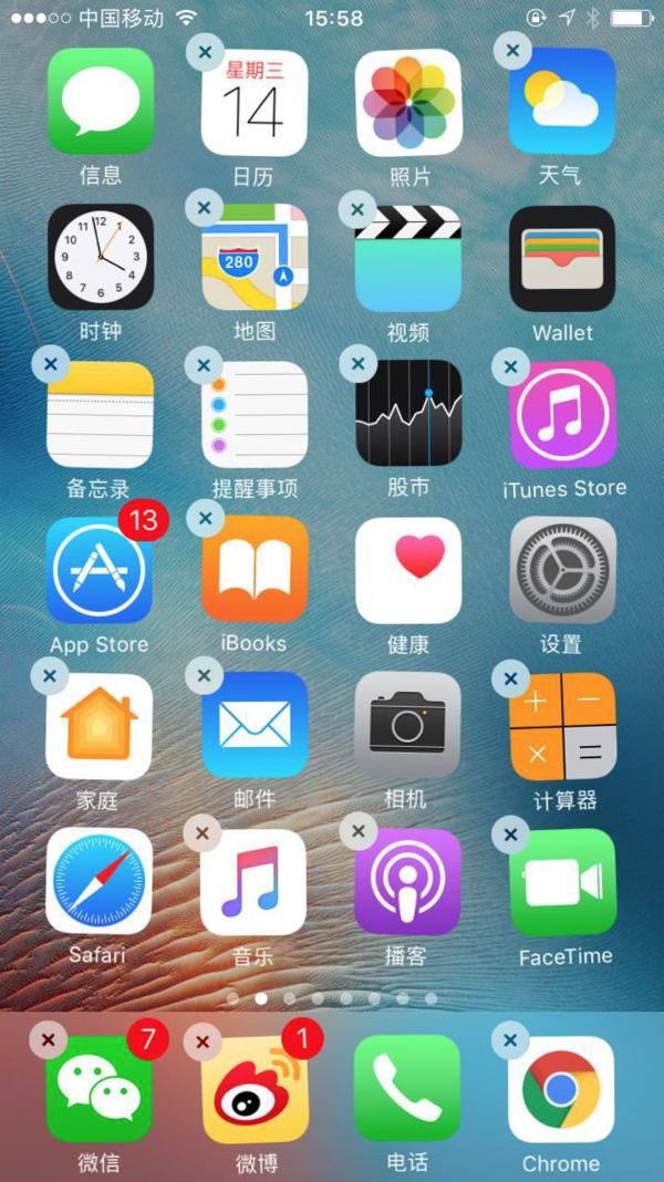 如何在iOS 10上玩出新意？關注這10個功能