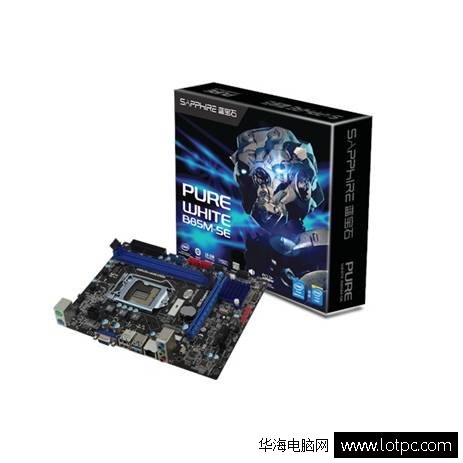 藍寶石B85M-SE