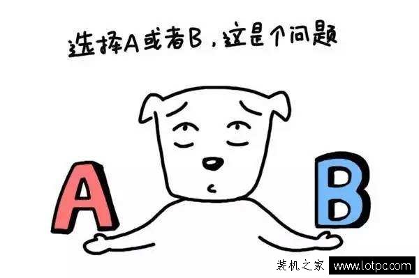 臺式cpu溫度多少正常呢？老司機科普一下CPU常見問題