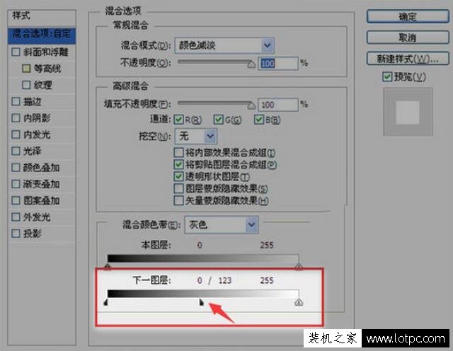 利用PS軟件將人物圖片轉成鉛筆畫，photoshop鉛筆畫制作教程