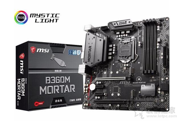 高性價比游戲白色主機 intel九代i5-9400F配RTX2060電腦配置推薦