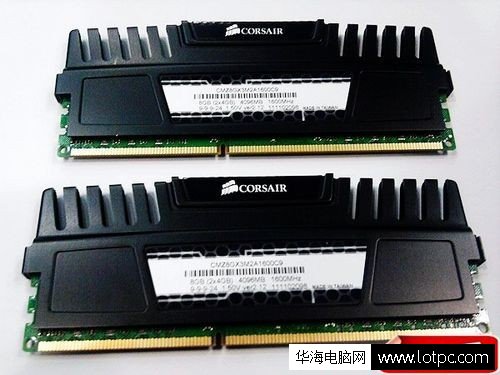 海盜船復仇者8G套裝內存