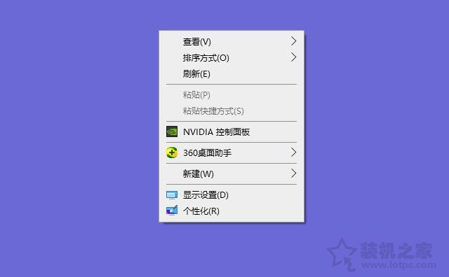 筆記本電腦屏幕橫過來了怎么辦？筆記本電腦屏幕倒過來了恢復方法