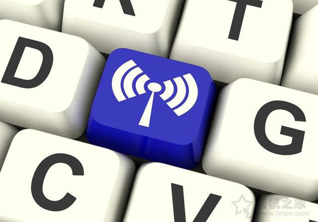 SSID廣播是什么意思？無線路由器開啟或關閉SSID廣播操作方法