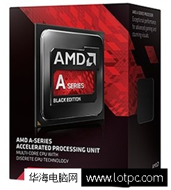 A10-7850K旗艦APU處理器