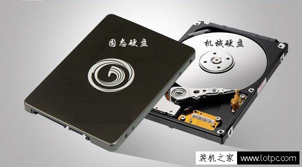 硬盤知識：電腦的固態硬盤與機械硬盤有什么區別？