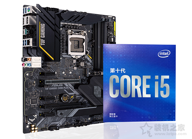 intel酷睿i5-10600KF配什么主板好？i510600KF最佳主板搭配知識