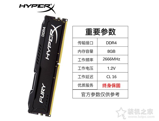 GTX1660Ti獨顯主機怎么配？兩套搭載GTX1660Ti主流電腦配置推薦
