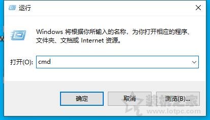 Windows如何快速刪除大量文件？CMD命令快速刪除超大文件夾方法