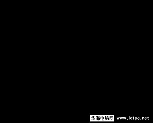 指定OA辦公系統程序的路徑
