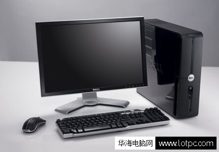 電腦應當如何正確擺放