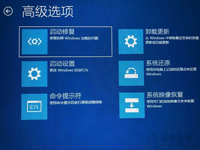 顯示器分辨率超出范圍怎么恢復？解決顯示器分辨率超出范圍黑屏