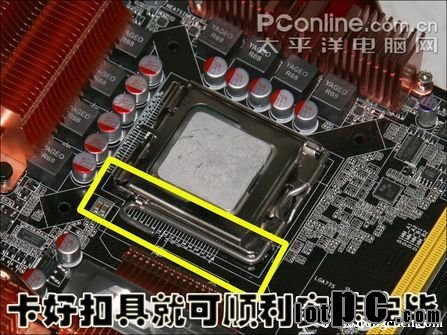 新手四步直接搞定!DIY裝機教程示意圖