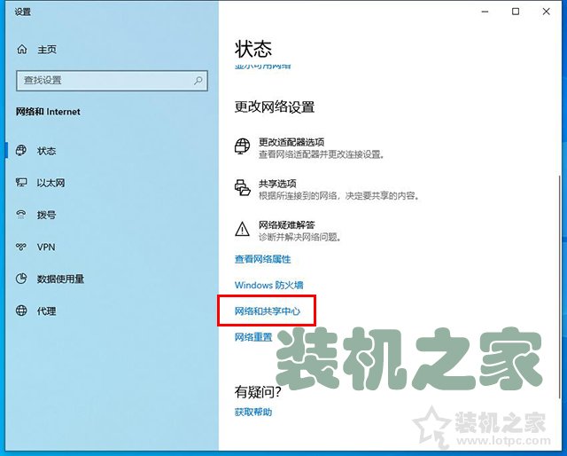 怎么查詢電腦網卡是千兆還是百兆？教你如何分辨百兆和千兆網卡