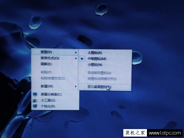 常見電腦系統故障解決小技巧 這些小問題你一定遇到過！