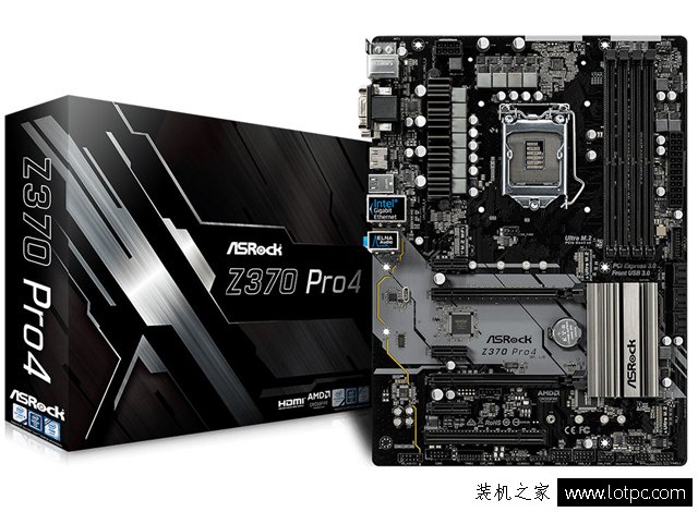 高性能六核平臺 八代酷睿i5 8400/Z370主流家用電腦配置推薦