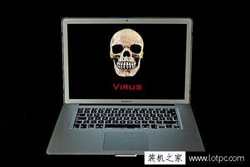 計算機病毒的特征有哪些？總結電腦病毒的六大特征