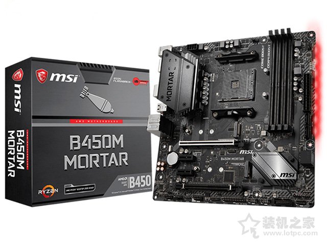 新平臺嘗鮮！AMD銳龍R5-3600X配RX5700電腦組裝機配置單列表