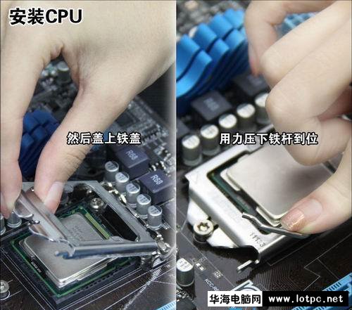 京東買配件自己組裝電腦詳細圖文教程