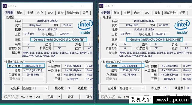ES版、QS版與正式版是什么意思 散裝CPU ES版、QS版和正式版的區別