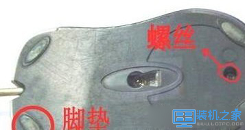 鼠標單擊變雙擊怎么辦 鼠標單擊變雙擊怎么修