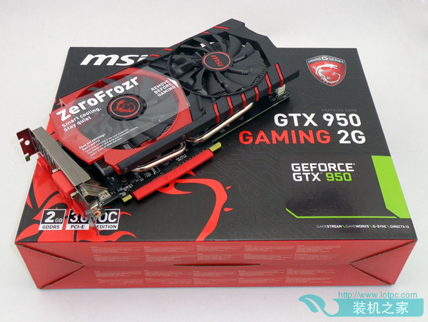 六代i3-6100/GTX950電腦配置推薦 暢玩守望先鋒、英雄聯盟等網游