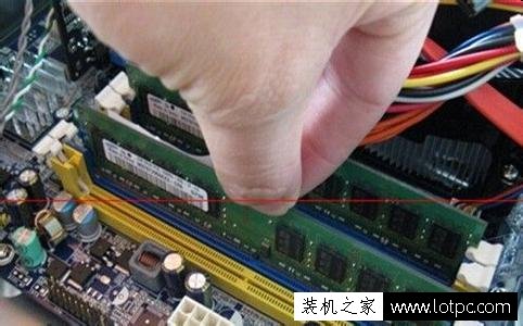 怎么查看電腦主板支持多大內存？教你看主板支持多大內存2種方法