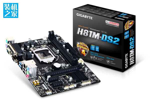 千元intel G1840商務辦公雙核電腦配置清單及價格