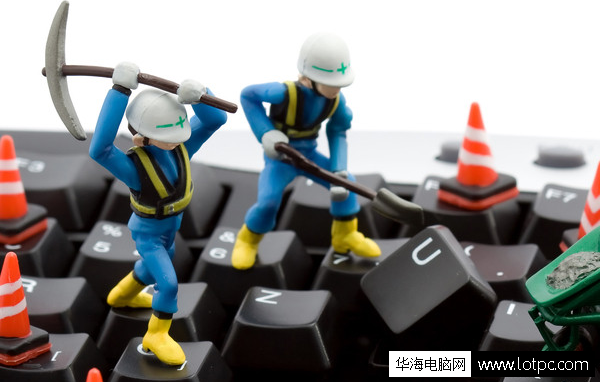 電腦卡頓嚴重