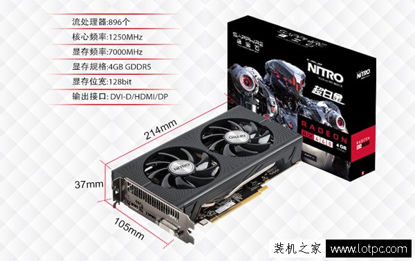 超線程奔騰系列來了！intel七代奔騰G4560配RX460電腦配置推薦