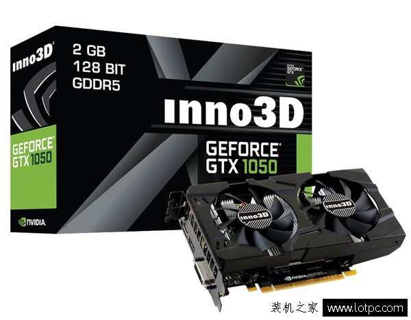 玩守望先鋒的電腦配置要多少錢？i3-7100配GTX1050電腦配置推薦-武林網