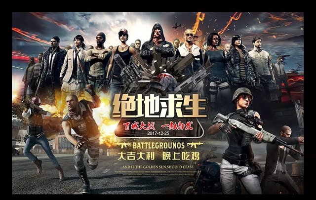 高端游戲主機 八九千元i7-8700配GTX1070Ti高端裝機游戲配置推薦