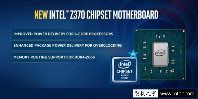 intel酷睿i7-8700K性能評測 i7 8700K和i7 7700K性能對比測試