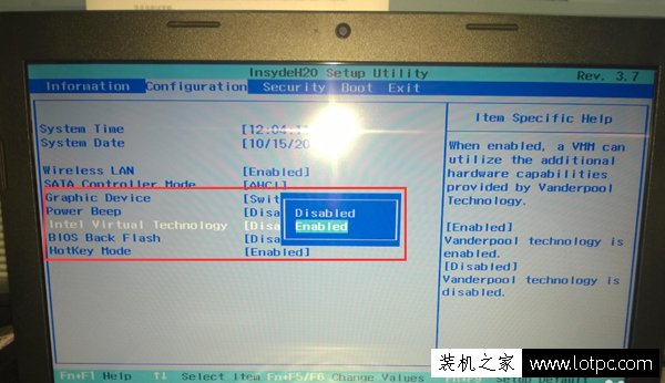 CPU虛擬化有什么作用？CPU怎么開啟虛擬化技術？