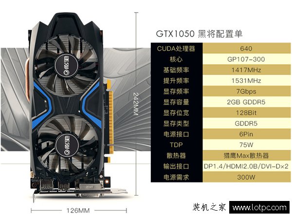 銳龍R3配置平臺來啦！AMD銳龍R3-1200配GTX1050攢機配置推薦