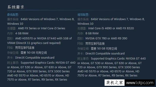 爽玩塵埃4，AMD銳龍Ryzen7-1800x配GTX1080Ti游戲主機配置推薦