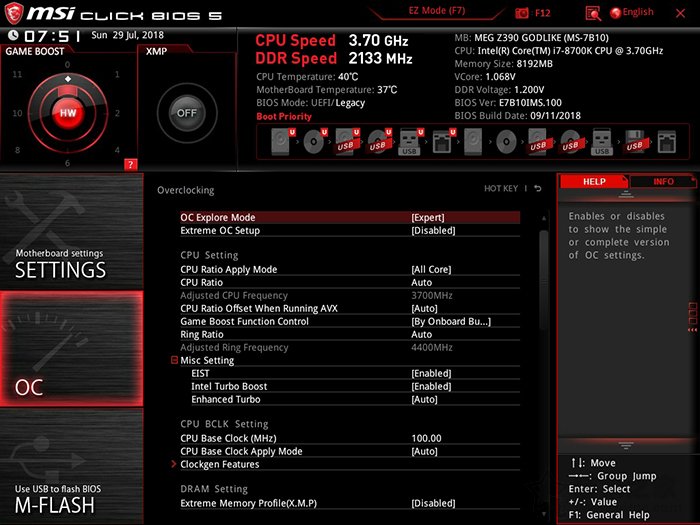 微星Z390主板：intel九代i5-9600K、i7-9700K、i9-9900K超頻教程